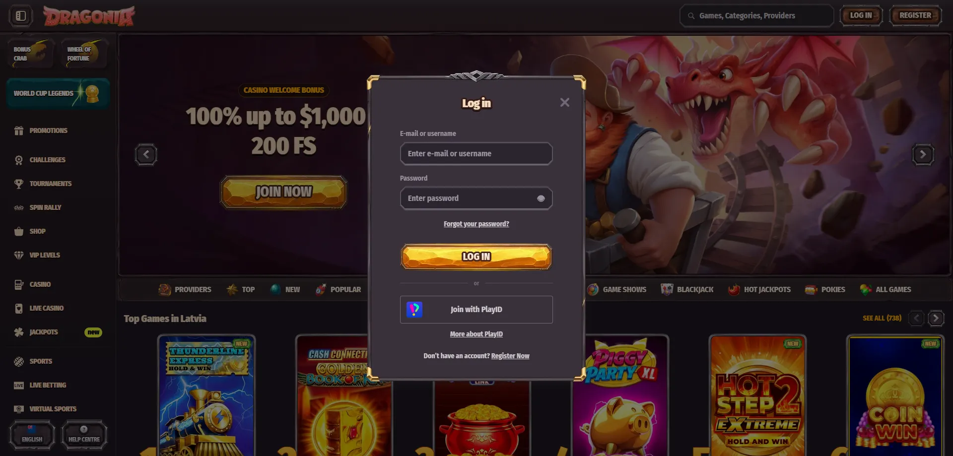 dragonia2-login